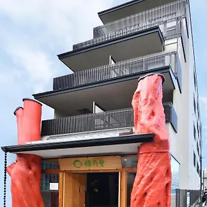 https://wanosato-kyoto-musee.hotels-in-kyoto.org